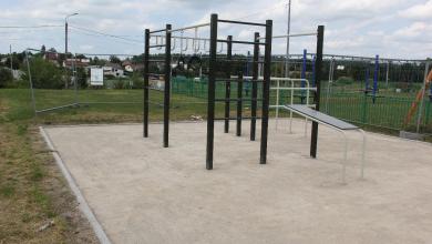 ORLIK